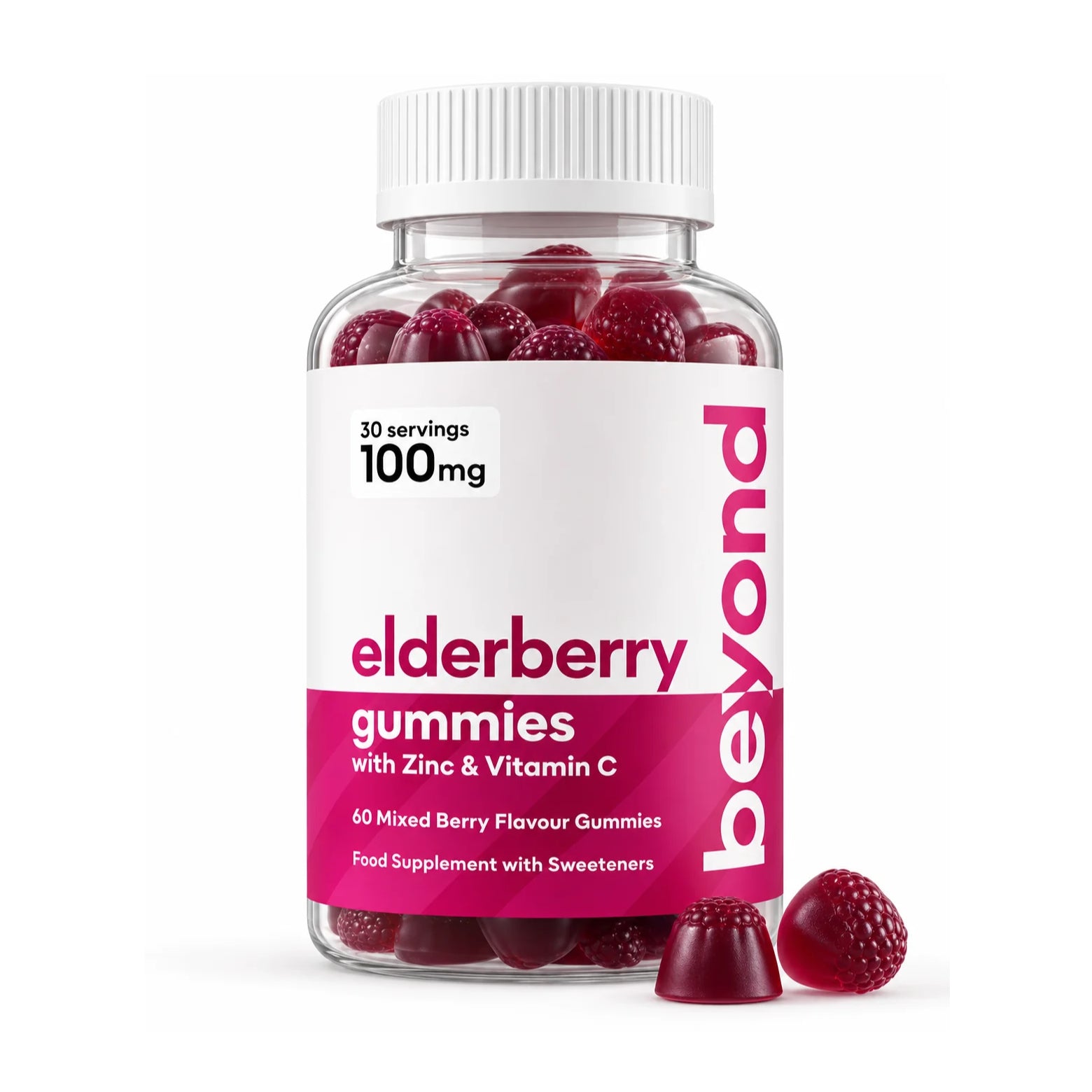 Elderberry Gummies